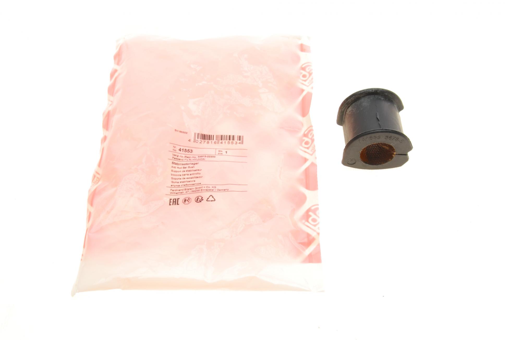 41553 FEBI BILSTEIN